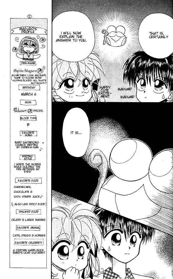 Kero Kero Chime Chapter 2 9